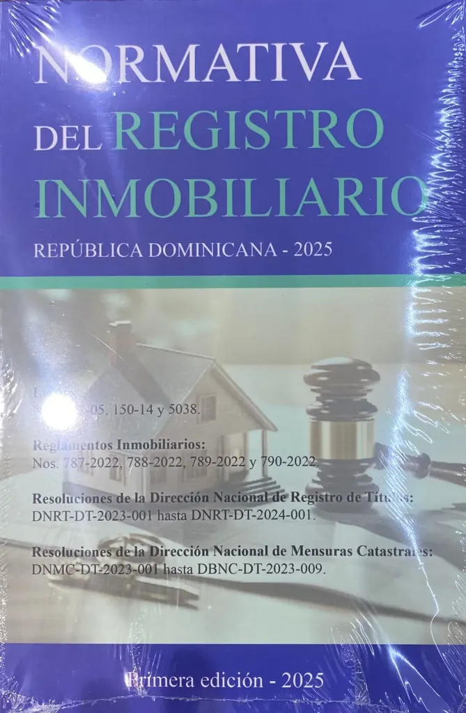 LIBRO - NORMATIVA DE LA JURISDICCION INMOBILIARIA