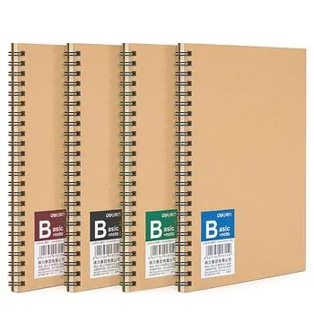 LIBRETA RAYADA CON PORTADA DE CARTON